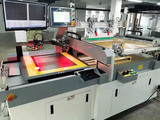 CCD大尺寸跑台全自动印刷机